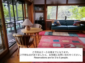 Country House Rental Villa in Hakuba